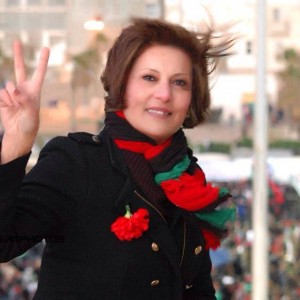 Salwa Bugaighis